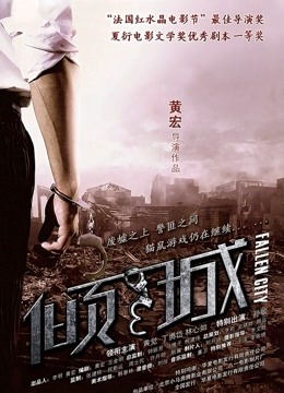 57048-颜值担当极品G奶绿播女神线下天价约炮土豪大哥深喉口鸡紫薇啪啪一颦一笑销卝魂全程无尿点